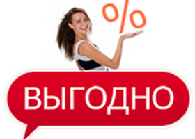 Огнезащитный антисептик АНТЕКС со СКИДКОЙ до 40%